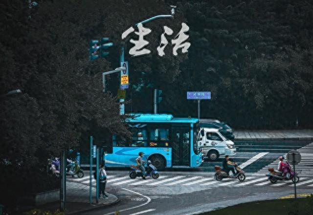 工作与生活的平衡,可能吗? | 星尘资源网