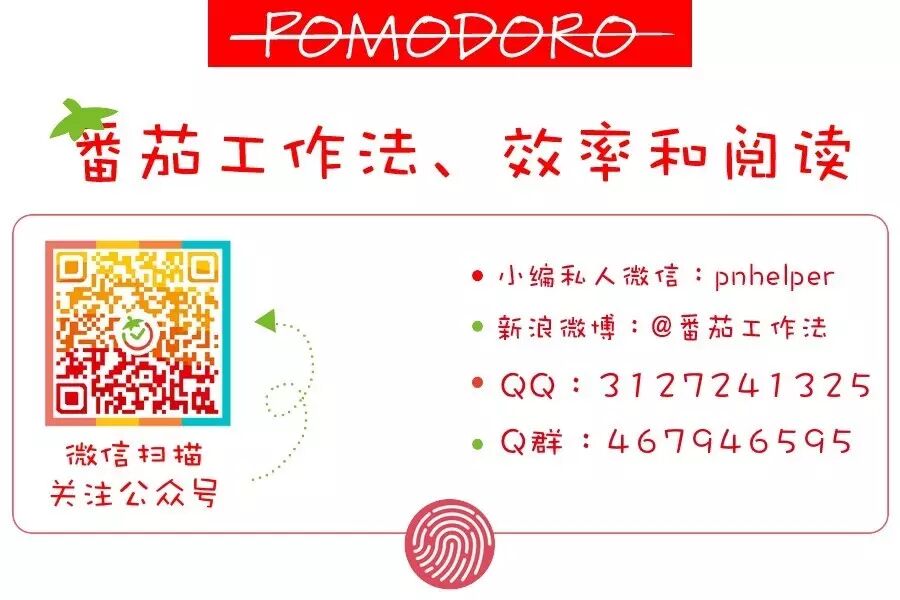kindle设置提升阅读效率_阅读技巧训练_kindle训练阅读速度技巧