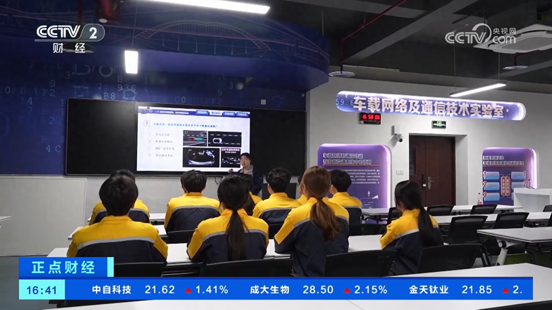 专科批次志愿填报开始 如何选择专业?专家建议:结合实际 扬长避短 | 星尘资源网