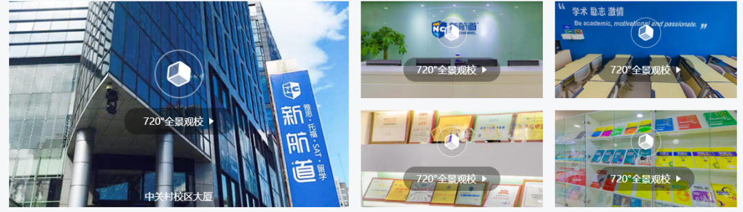 托福复习方法_托福报考建议_不同年龄段托福备考策略