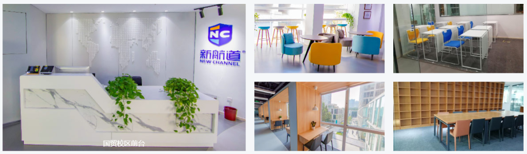 不同年龄段托福备考策略_托福复习方法_托福报考建议