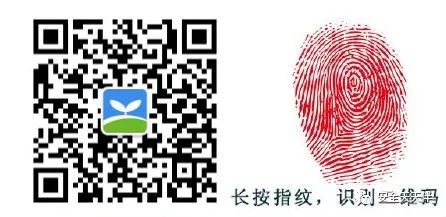 安全教育平台学生姓名错误处理方法_江苏中小学线上教学平台登录入口_在线教育平台