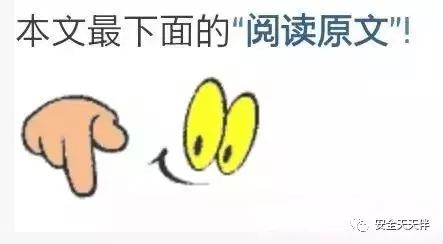 安全教育平台学生姓名错误处理方法_江苏中小学线上教学平台登录入口_在线教育平台
