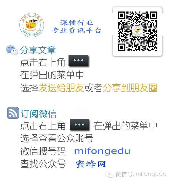 初中学习规划_初中学习规划表_初一初二初三学习重点分析