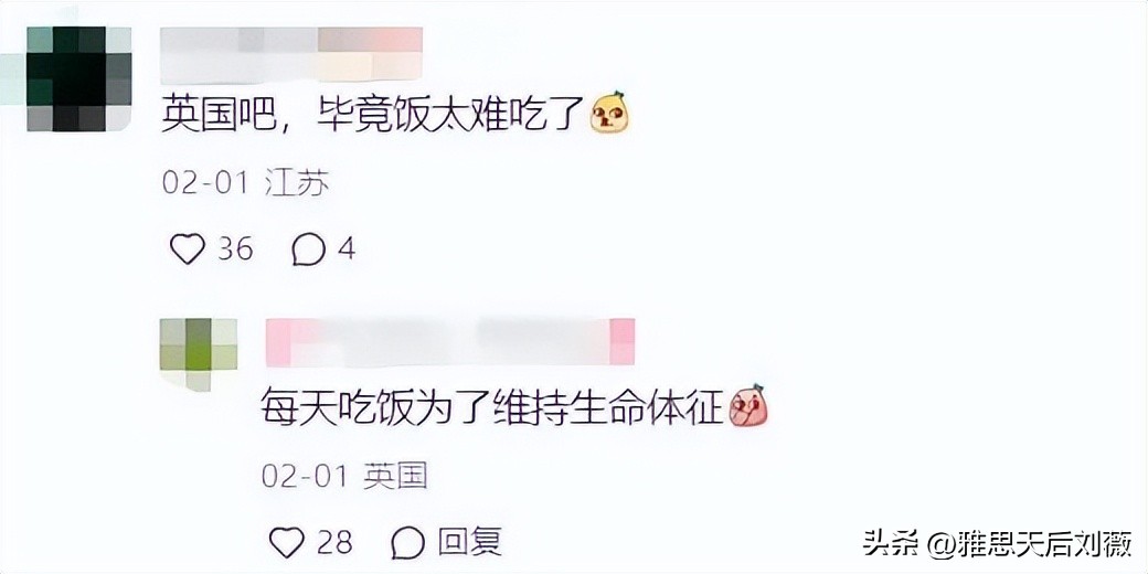 留学生朋友圈人设_留学生真实生活_留学国家选择