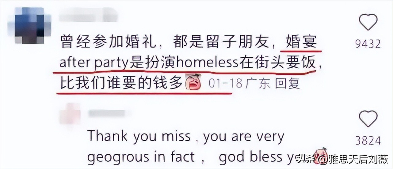 留学生真实生活_留学生朋友圈人设_留学国家选择