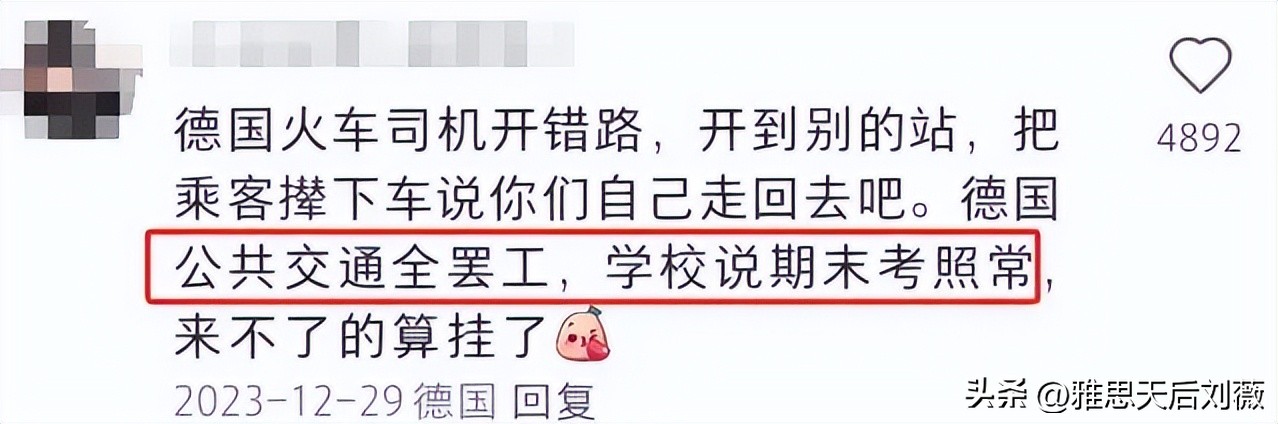 留学生朋友圈人设_留学生真实生活_留学国家选择