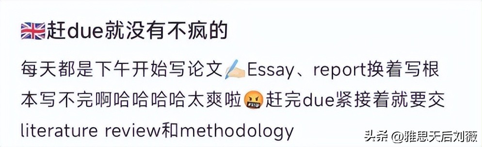 留学生朋友圈人设_留学国家选择_留学生真实生活
