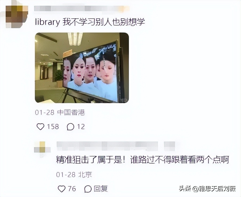 留学生朋友圈人设_留学生真实生活_留学国家选择