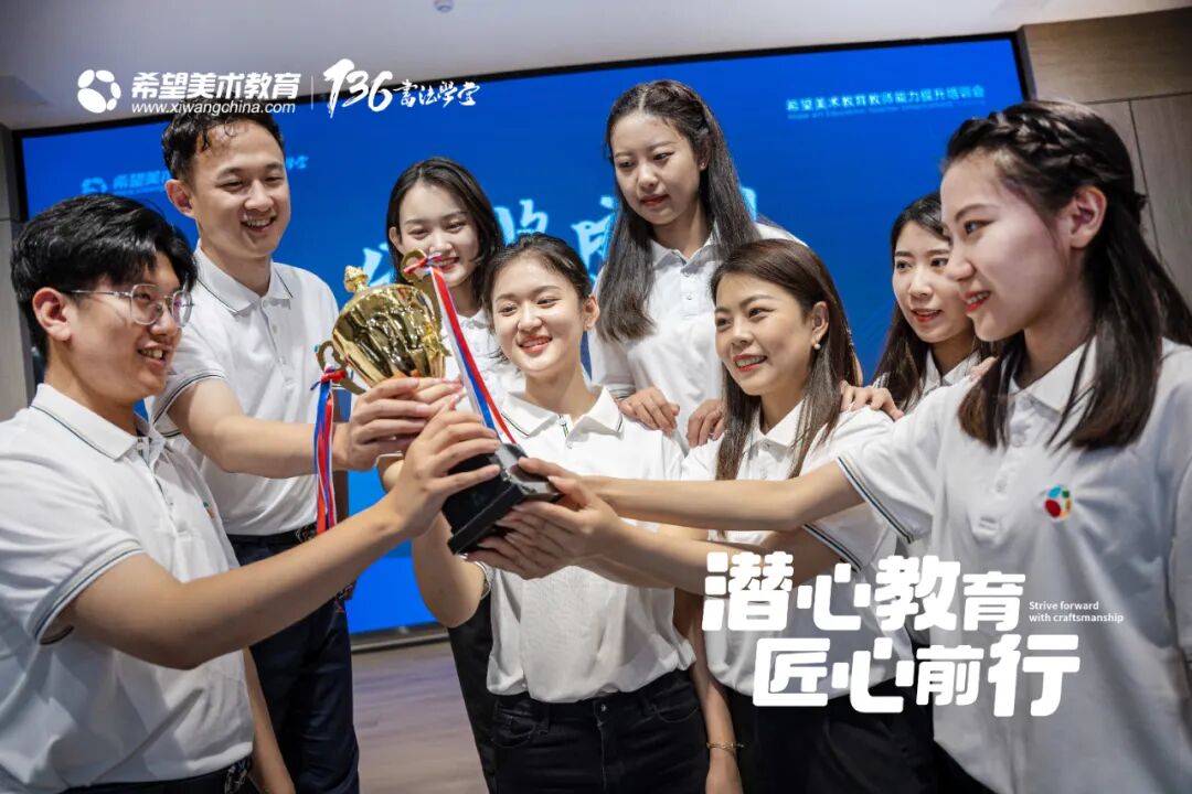 美育教育意义_美术教育对儿童发展的重要性_全民审美教育