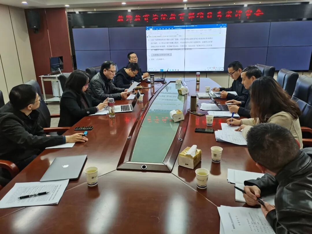 学校科研项目申报管理_国家社科基金立项名单_科研项目申报