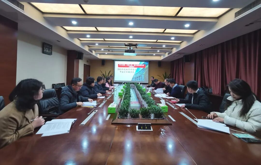 学校科研项目申报管理_国家社科基金立项名单_科研项目申报
