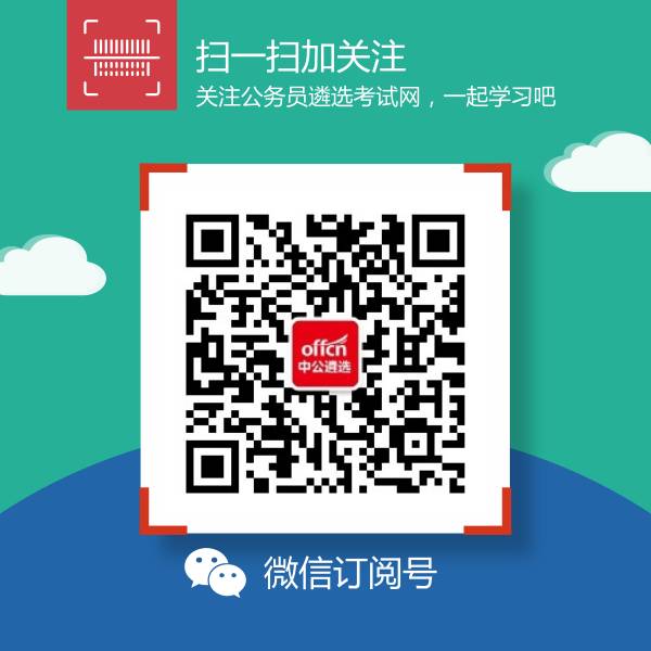 公文写作技巧 | 领导讲话的改革“金句”③ | 星尘资源网