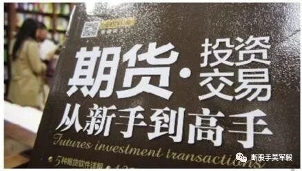 期货交易技巧_布林线指标震荡操作_期货市场高抛低吸策略