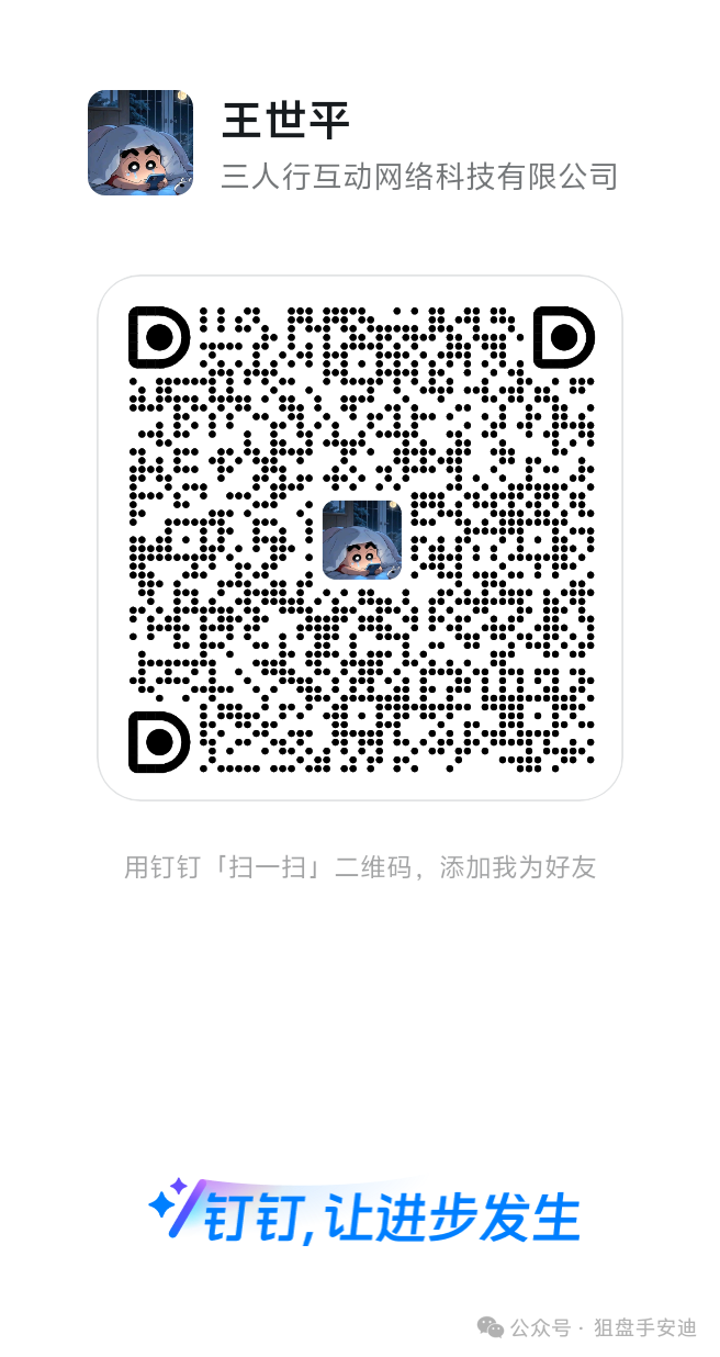 9月28号比特币行情分析及思路—空头趋势,谨慎抄底 | 星尘资源网