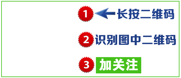 衡链创始人讲解比特币与区块链_区块链理财_衡链科技联合理财周刊会议