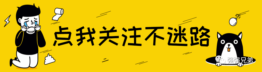 存款小窍门!使用这几种方法存入银行,将带来额外的利息收益! | 星尘资源网