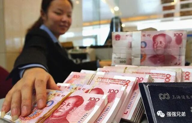 如何选择高利息存款方式_银行存款利息比较_定期存款技巧