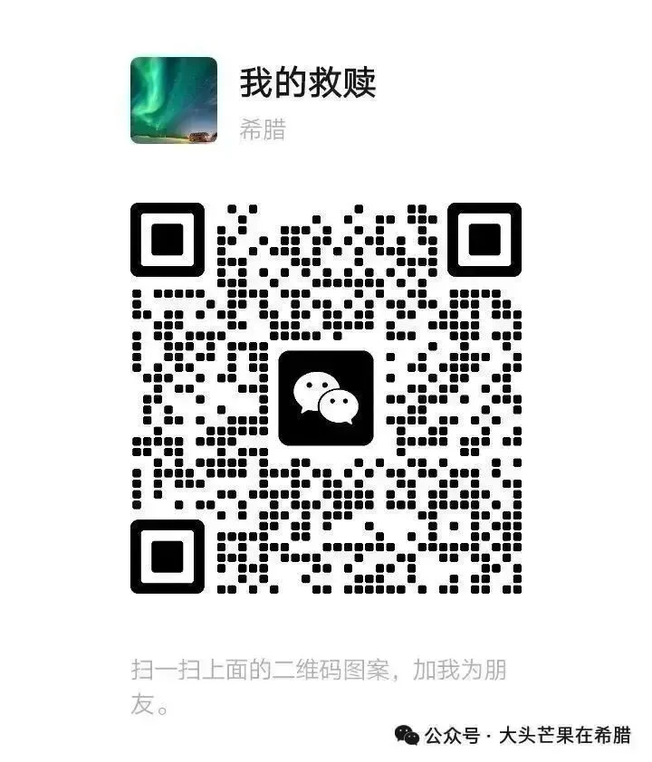 A股调整结束,结构性行情来临!房贷利率的下调,主要是为了保护银行的利益! | 星尘资源网