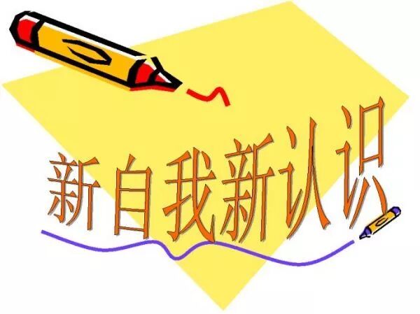 商务礼仪培训_提升企业形象_商务礼仪规范