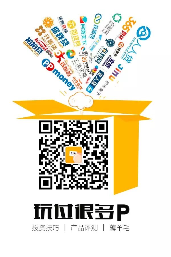 鲸鱼宝分销陆金所产品_陆金所稳盈安e产品鲸鱼宝平台_活期理财选择