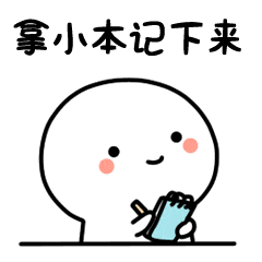 定期存款技巧_地方性银行高利率存款_银行存款利率技巧