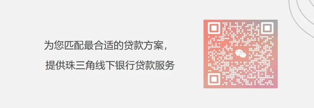 汽车抵押贷款怎么办理_车贷办理流程_汽车抵押贷款条件