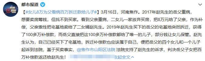 医疗险对比_平安e生保长期医疗险对比_平安长相安百万医疗险