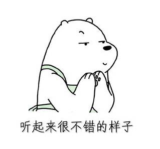 教育金与储蓄对比_教育金保险应该买吗_教育金保险