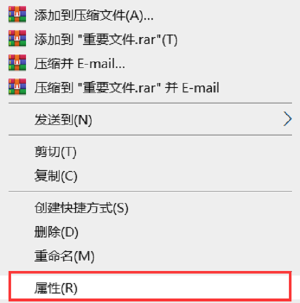 Win11电脑绝密文件夹密码保护技巧大揭秘! | 星尘资源网