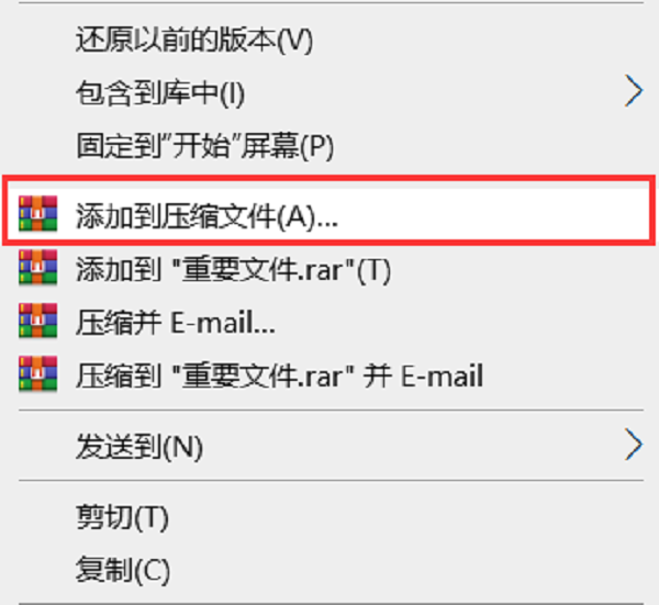 密码保护方法_系统文件夹加密功能_电脑文件夹加密方法