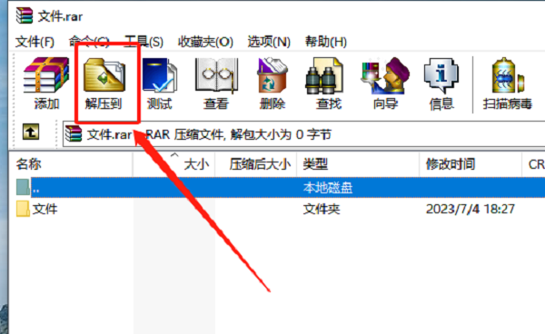 电脑文件夹加密方法_系统文件夹加密功能_密码保护方法