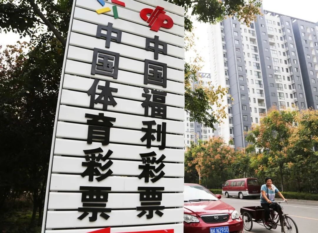 疫情地震洪水等突发灾害应急防范_应急资金储备_面对疫情天灾如何救急