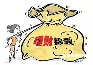 金钱时间价值理财_月光族理财_月光族理财方法