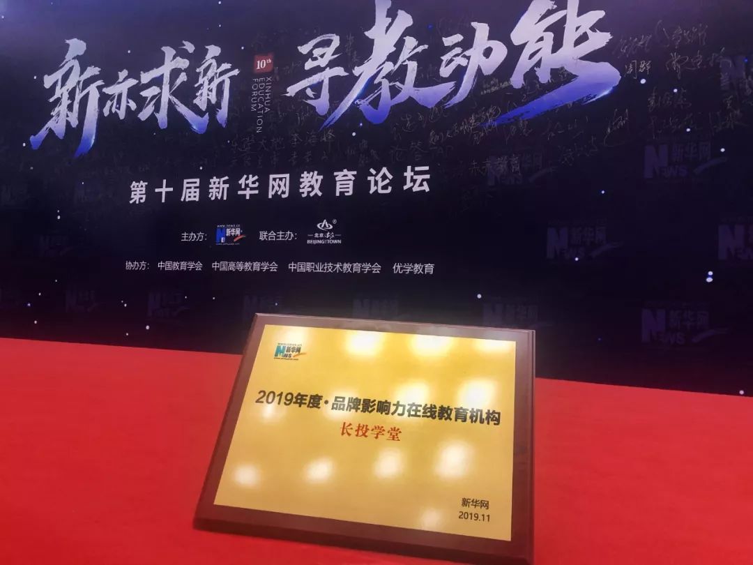 学生理财入门_理财入门课程_水湄物语理财方法