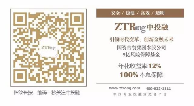 月光族理财规划_婚后理财方法_家庭资产配置