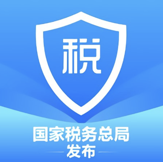 公益性捐赠个税抵扣申报流程_个税申报流程_个人所得税APP捐赠扣除操作