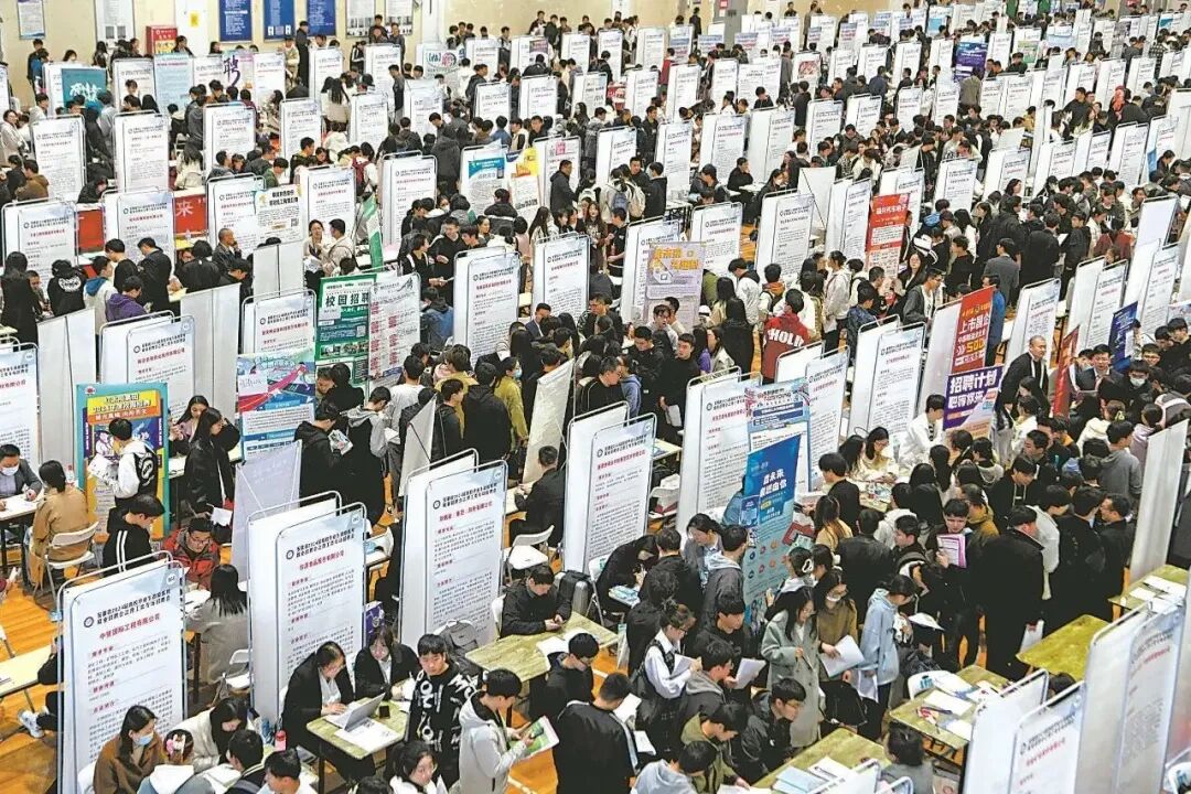 月薪5000元当“通胀”来临时该如何应对? | 星尘资源网