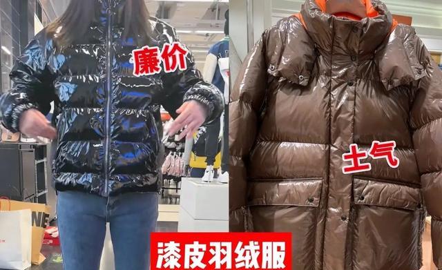 金绒标认证品牌查询_羽绒服清洗误区_羽绒服绒子含量90%实测60%