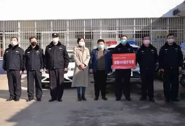 免费防雾眼镜捐赠 烟台抗疫医护人员_护目镜捐赠 一线民警 固始县华氏大光明眼镜_眼镜防雾方法