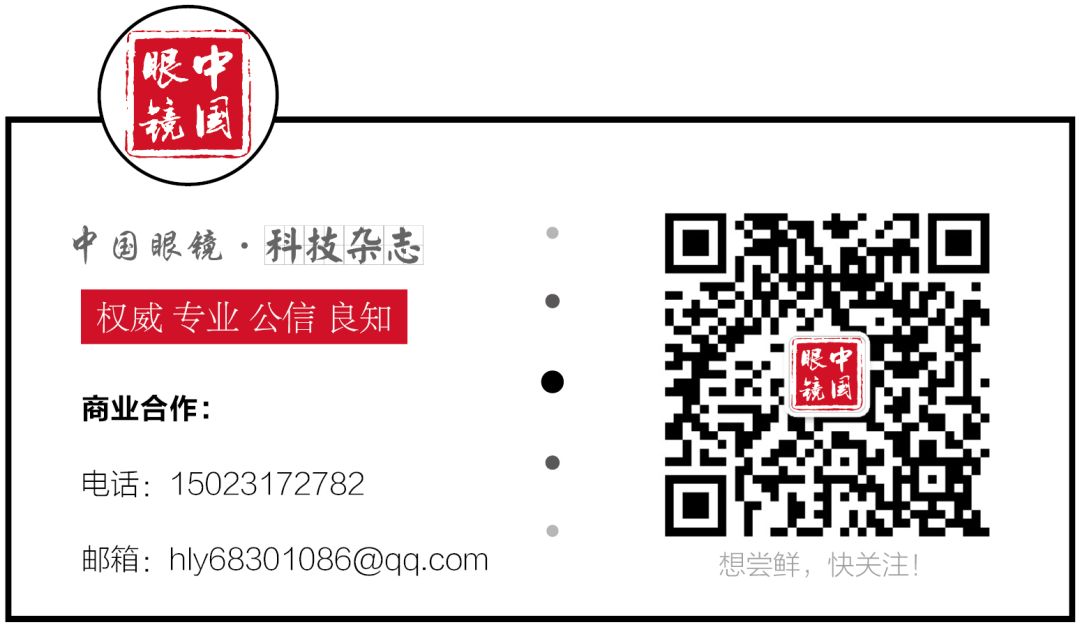 免费防雾眼镜捐赠 烟台抗疫医护人员_眼镜防雾方法_护目镜捐赠 一线民警 固始县华氏大光明眼镜