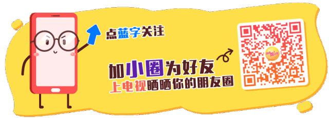 天气晴好宜晒被,想除螨虫,你需要这样做! | 星尘资源网