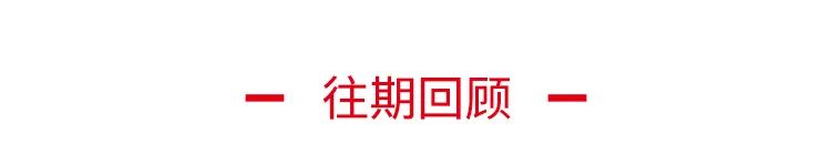 烘焙辅料处理方法_干湿辅料分类_坚果防潮技巧