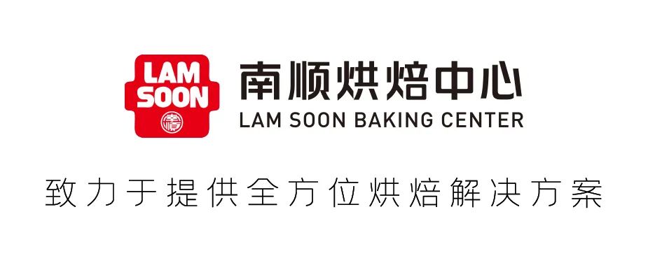 坚果防潮技巧_烘焙辅料处理方法_干湿辅料分类