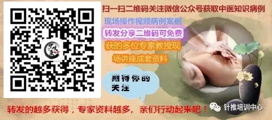 炒枣泡水治疗老胃病_蜂蜜治疗胃炎胃溃疡秘方_红枣保存方法