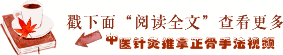 炒枣泡水治疗老胃病_红枣保存方法_蜂蜜治疗胃炎胃溃疡秘方