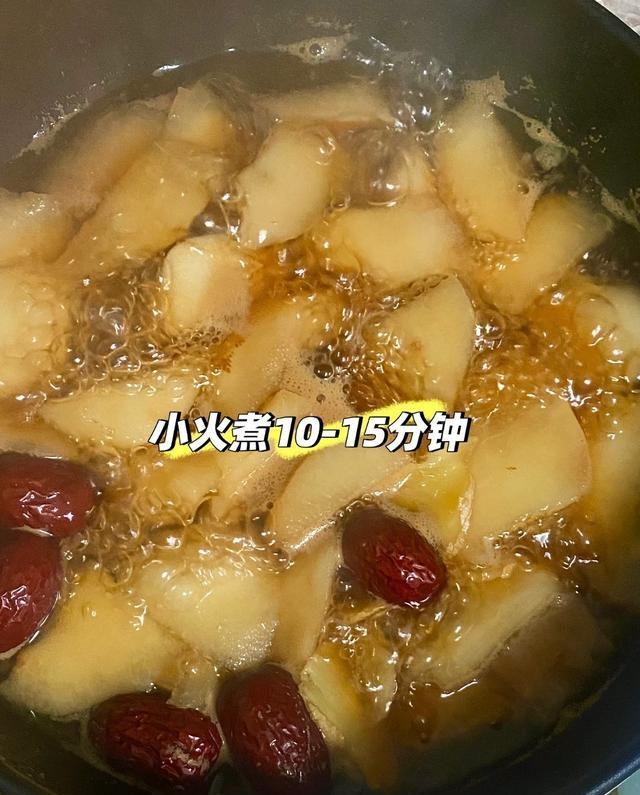 红糖结块处理_红糖银耳汤_老红糖润肺食谱