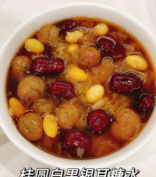 红糖银耳汤_老红糖润肺食谱_红糖结块处理