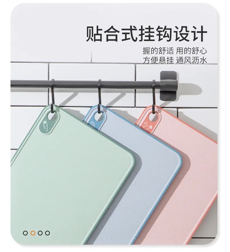 分类砧板 专板专用_小麦砧板 抗菌防霉_砧板材质选择