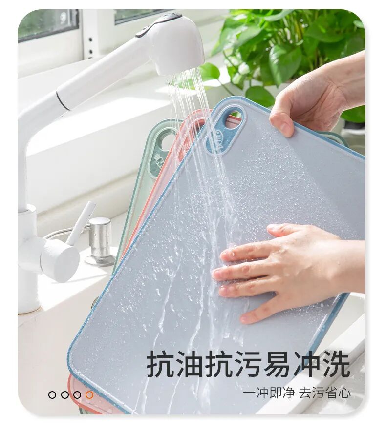 小麦砧板 抗菌防霉_分类砧板 专板专用_砧板材质选择